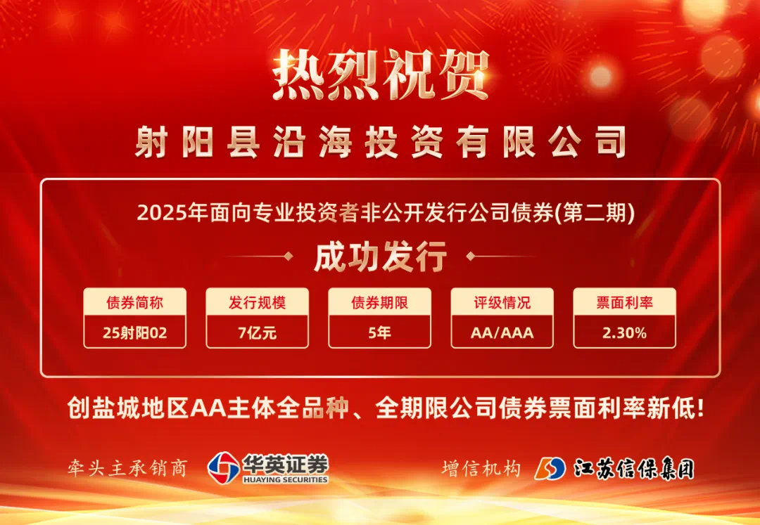 香港精准一码