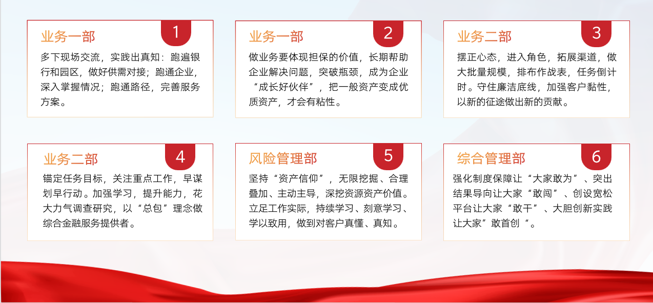 香港精准一码