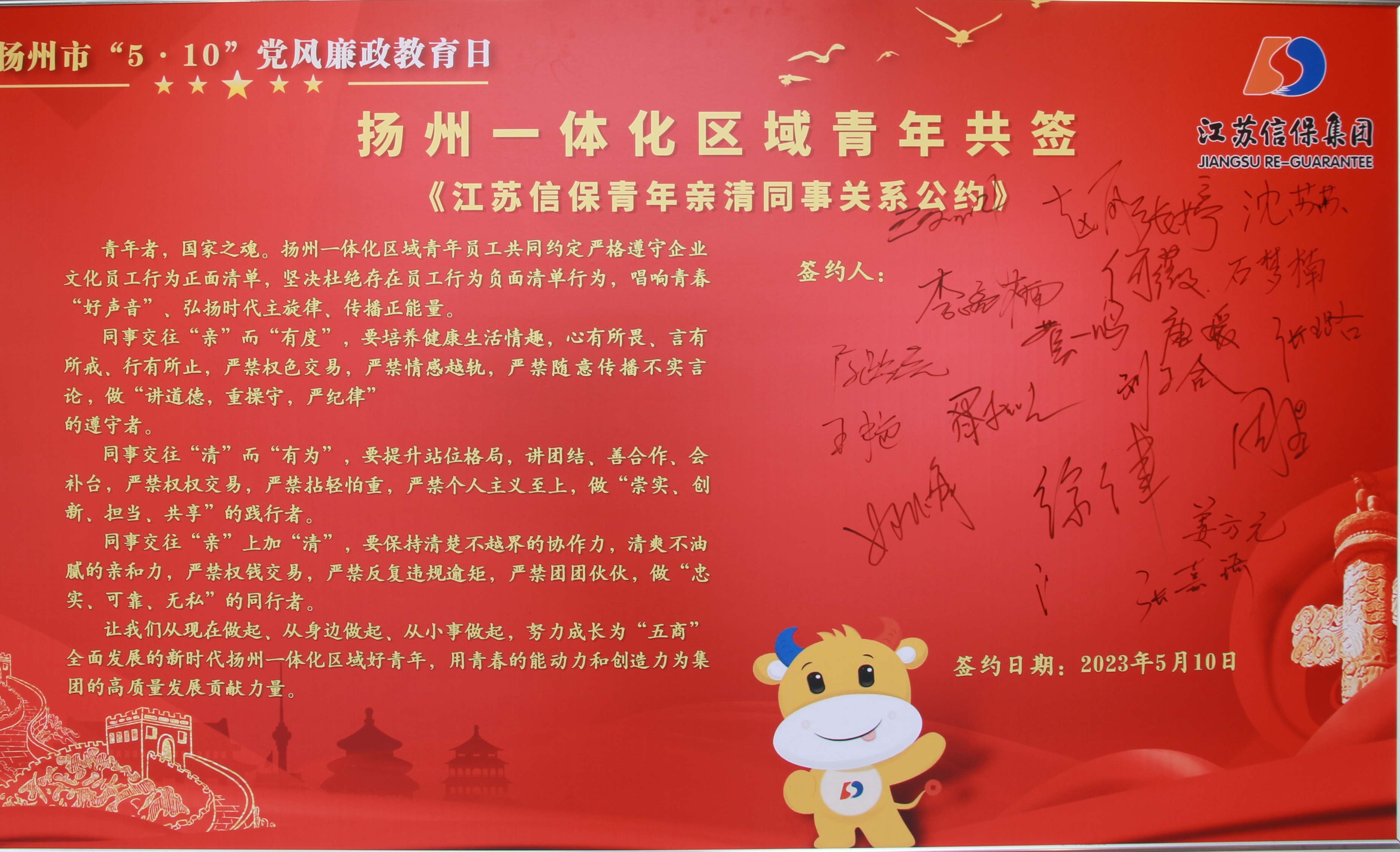 香港精准一码
