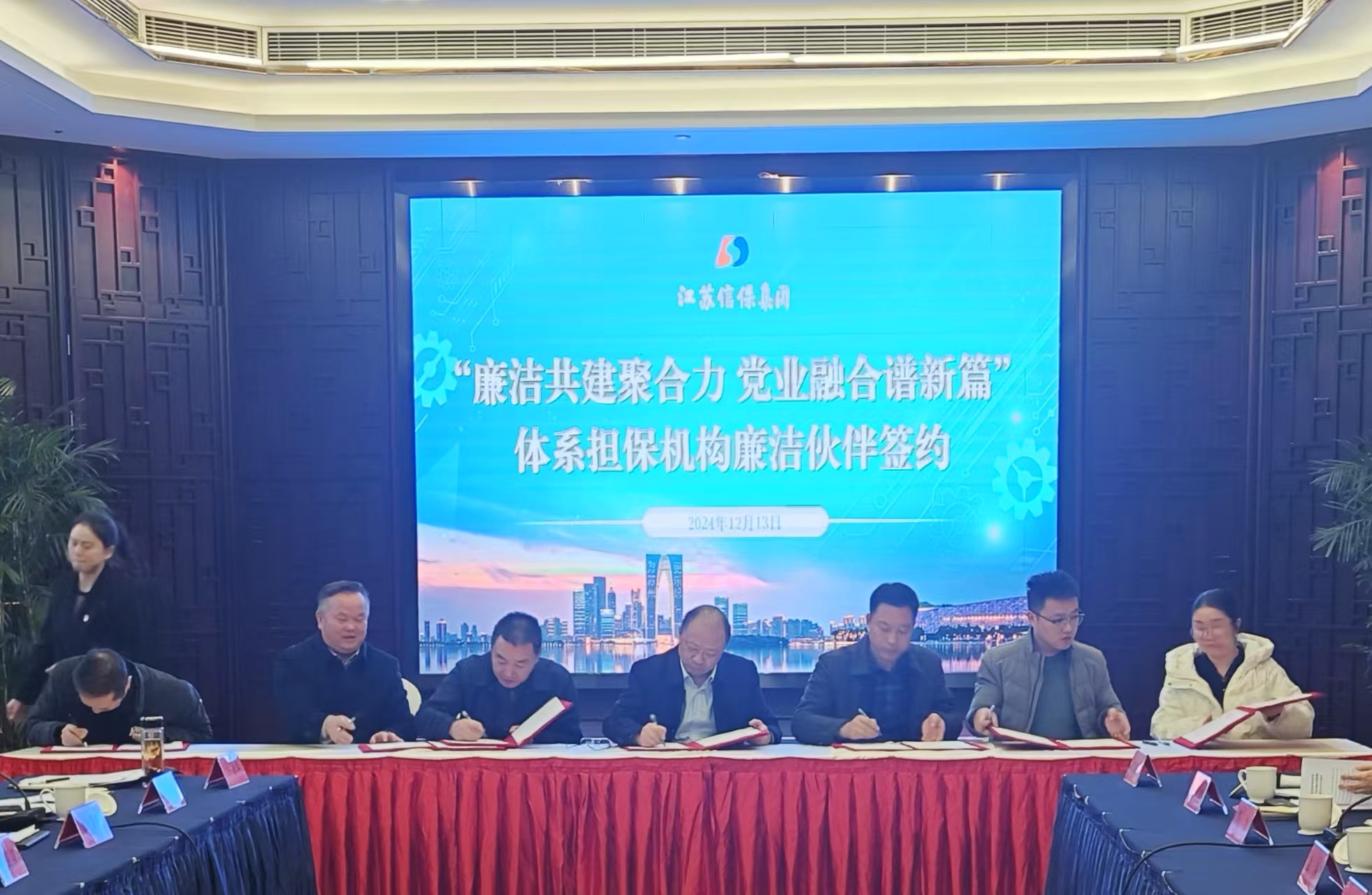 香港精准一码