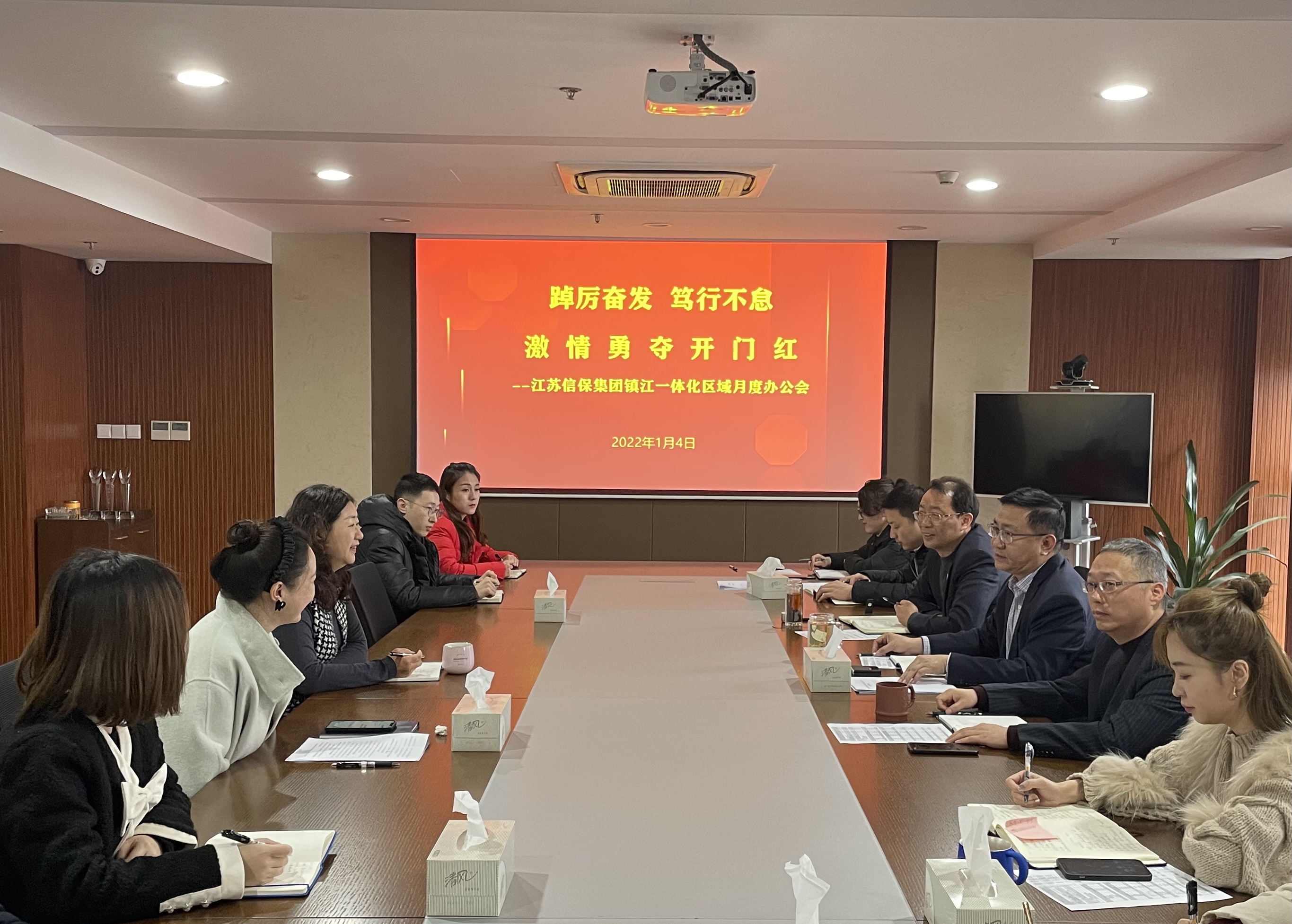 香港精准一码