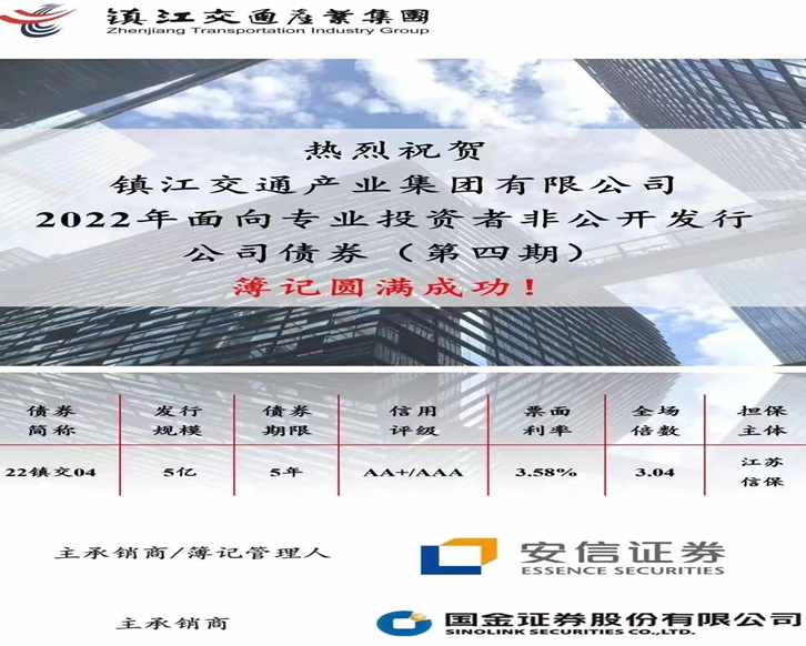 香港精准一码