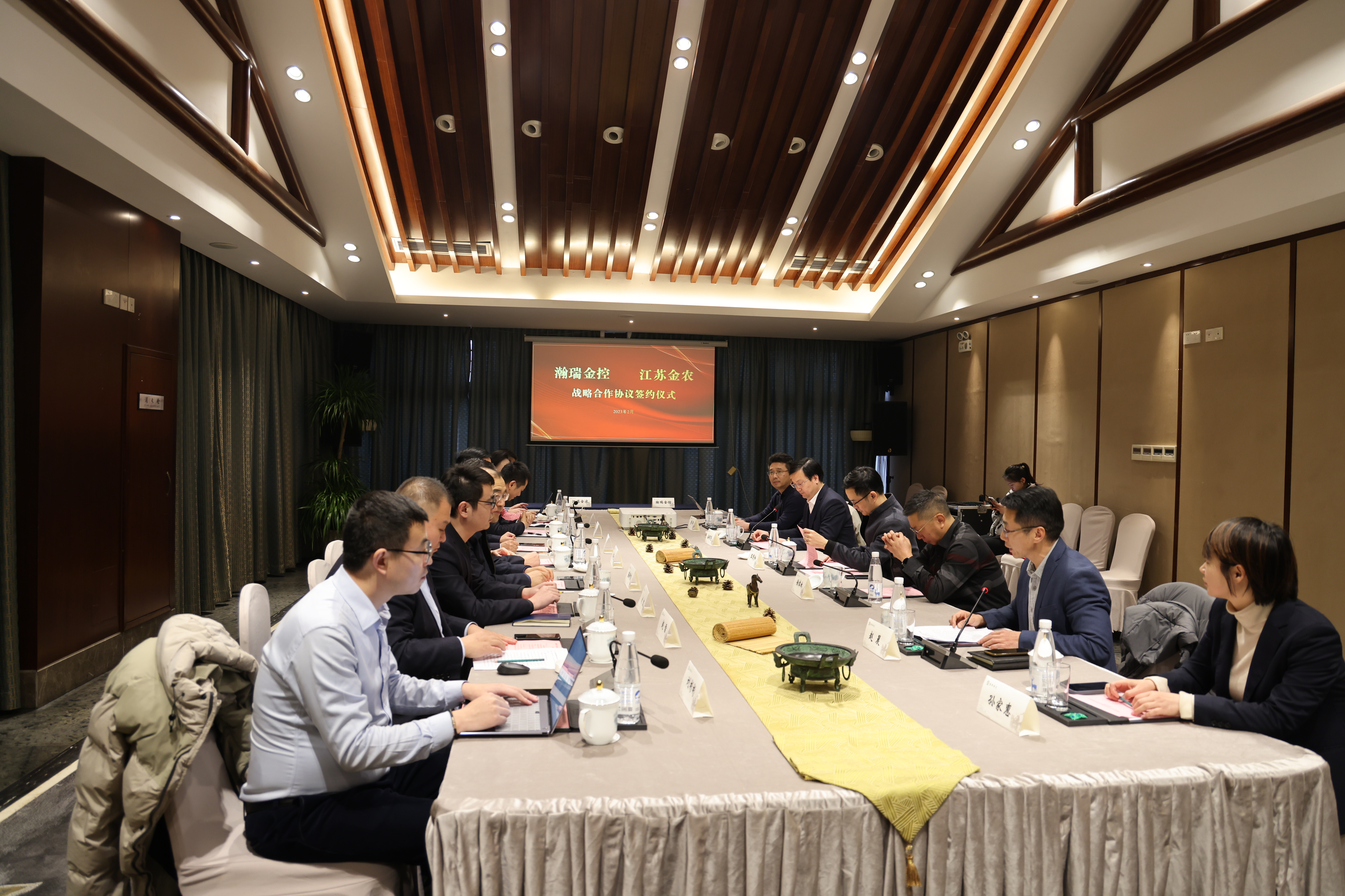 香港精准一码