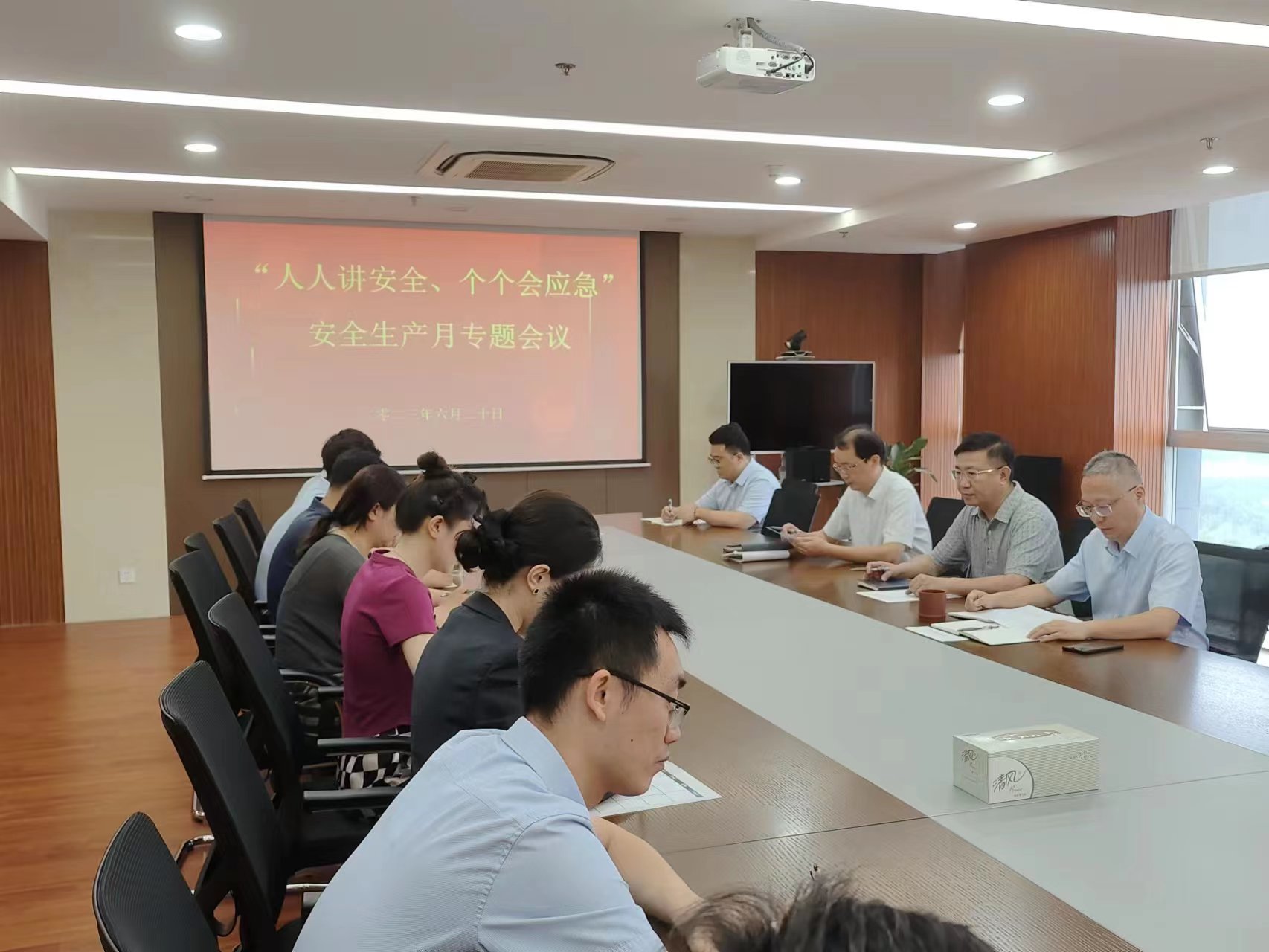 香港精准一码