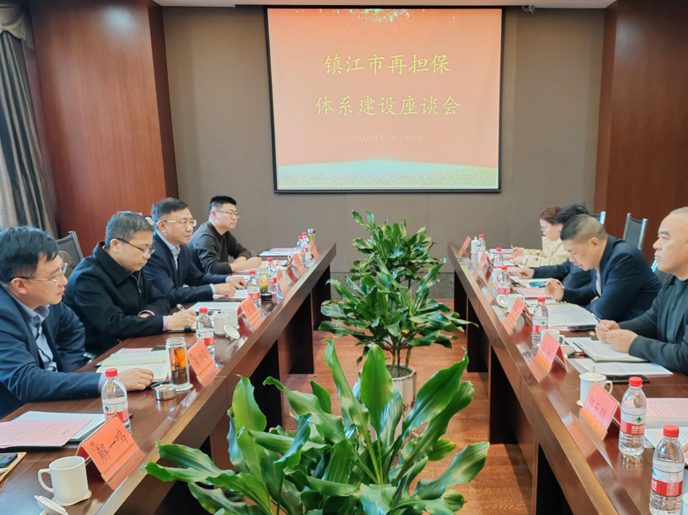 香港精准一码