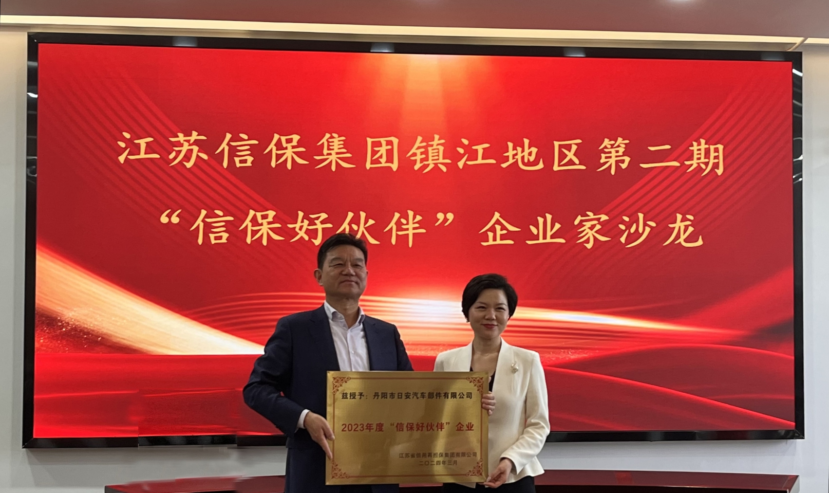 香港精准一码