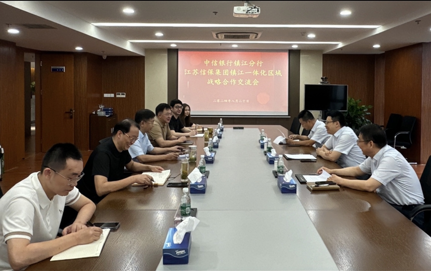 香港精准一码