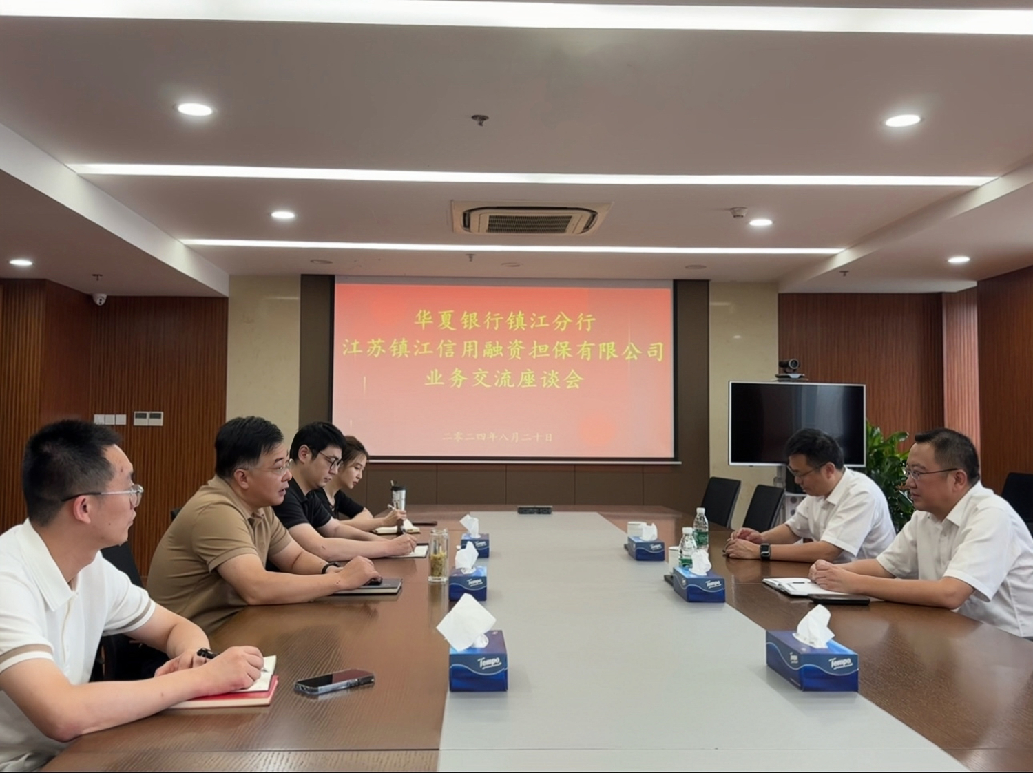 香港精准一码