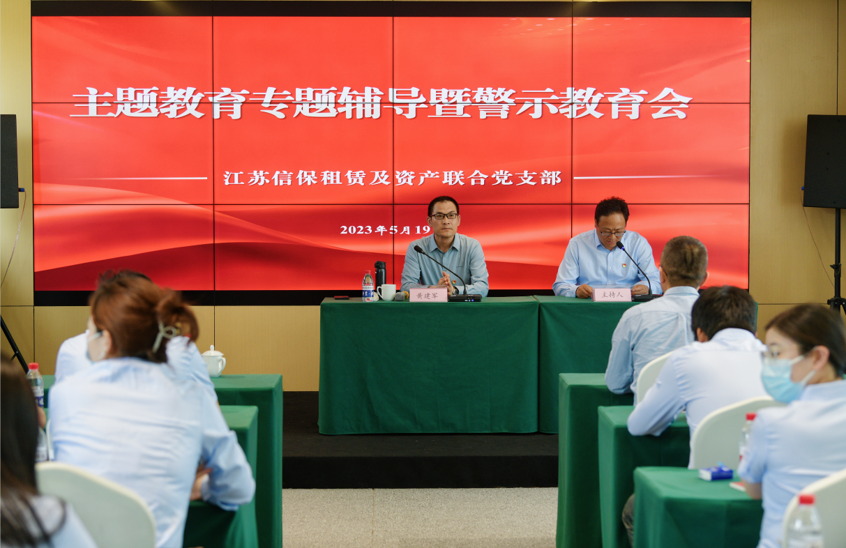 香港精准一码