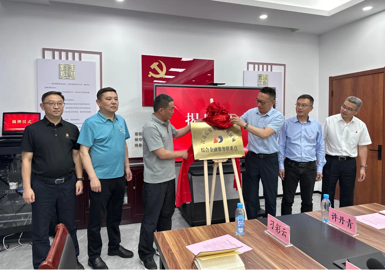 香港精准一码