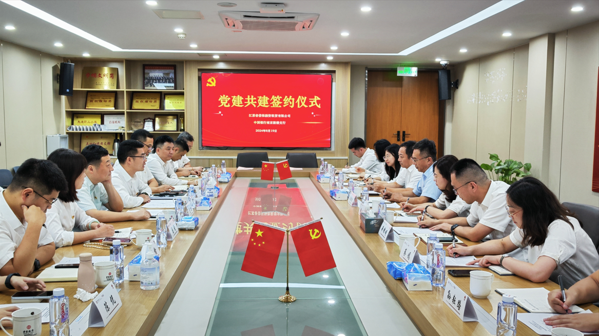 香港精准一码