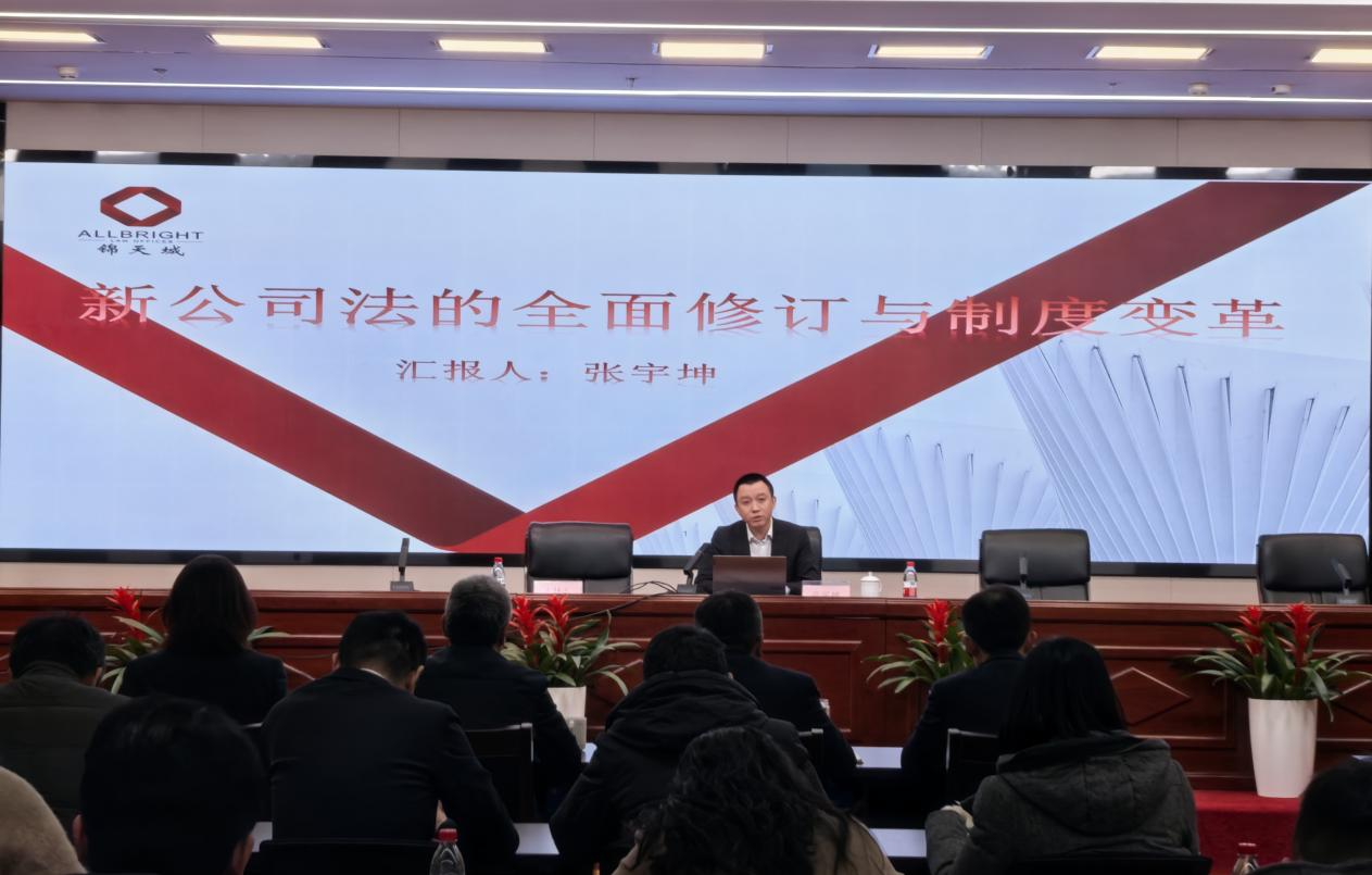 香港精准一码