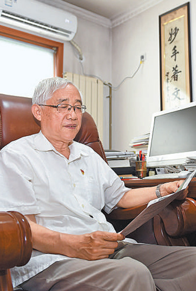 香港精准一码