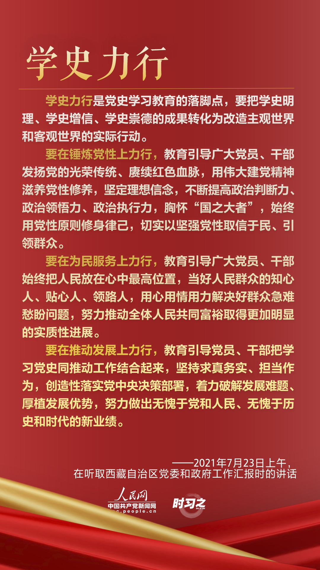 香港精准一码