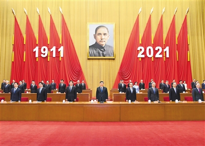 香港精准一码