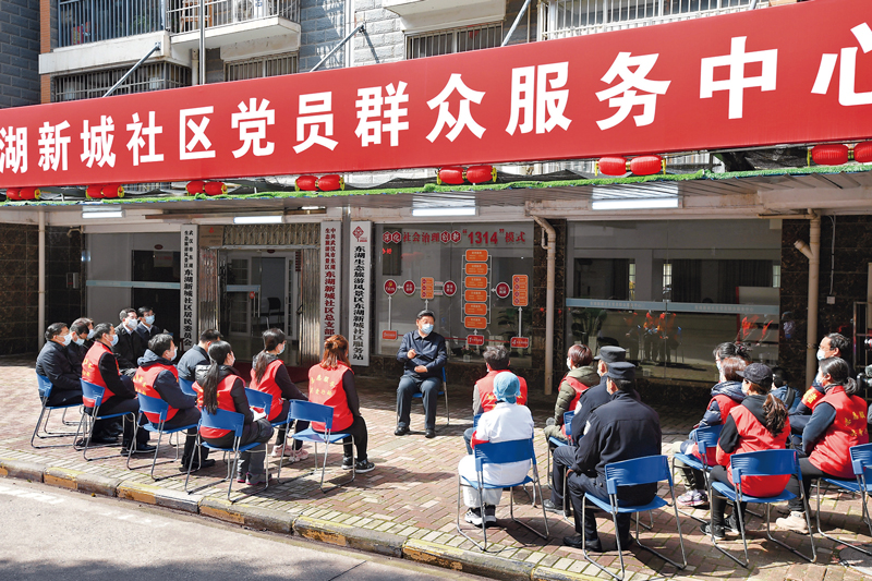 香港精准一码