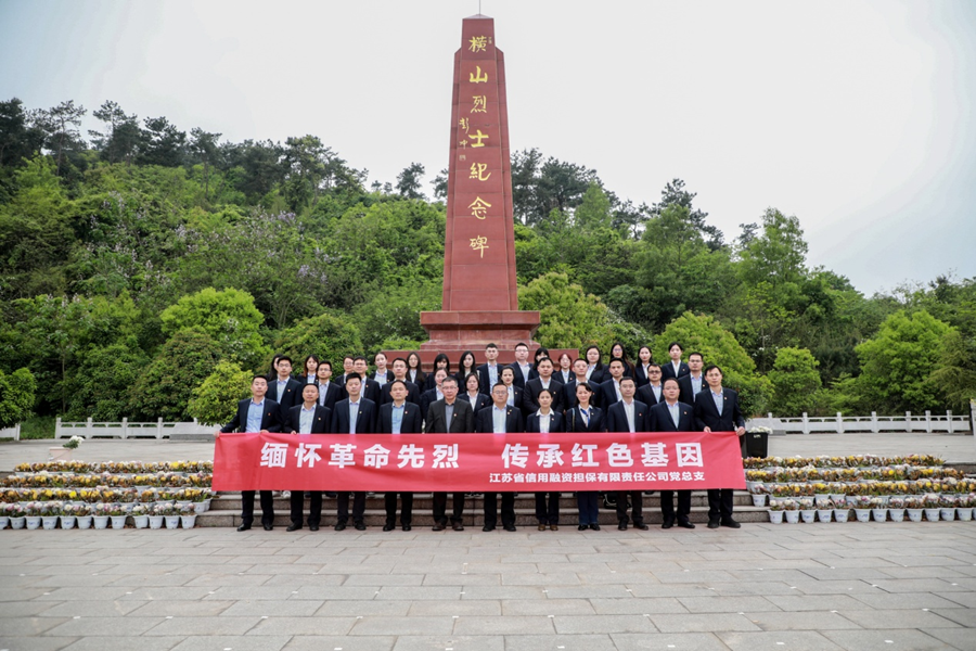 香港精准一码